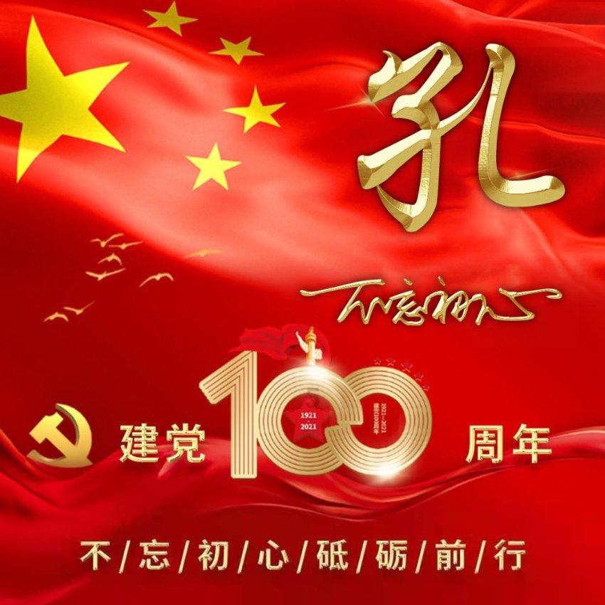 动物帮帮忙保卫家园