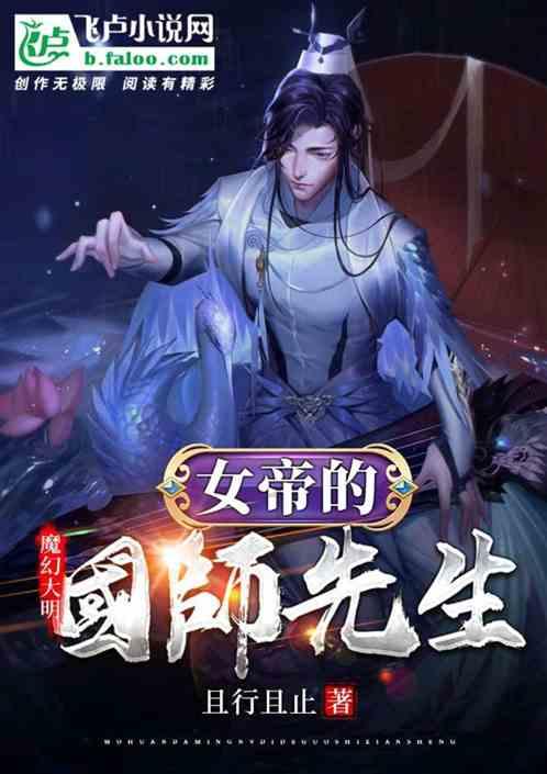 88影视